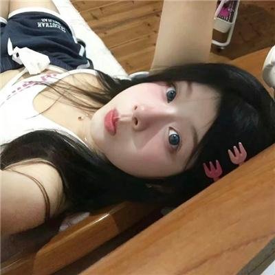 亲爱的陌生人