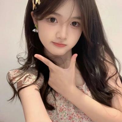 原罪少女